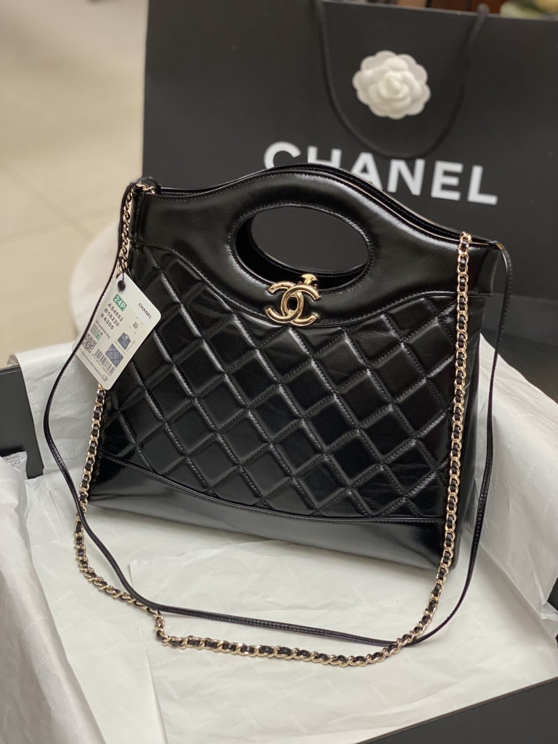 Chanel Shopping Bags